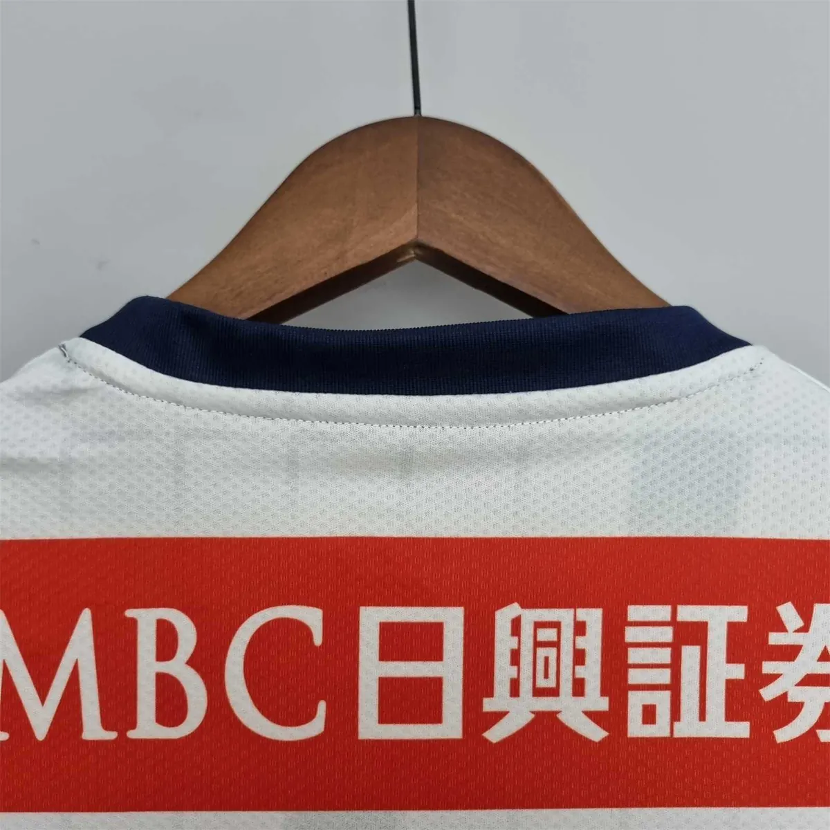 22-23 Kawasaki Frontale away 1