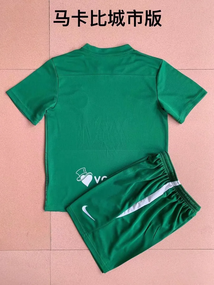 22-23 Maccabi Haifa green City Edition 1