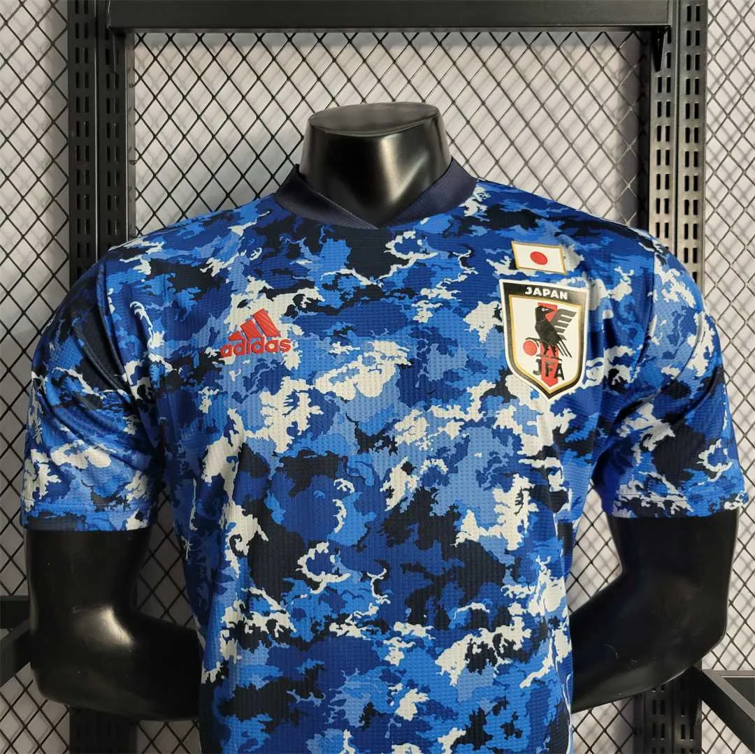 2020 Japan home player version 1