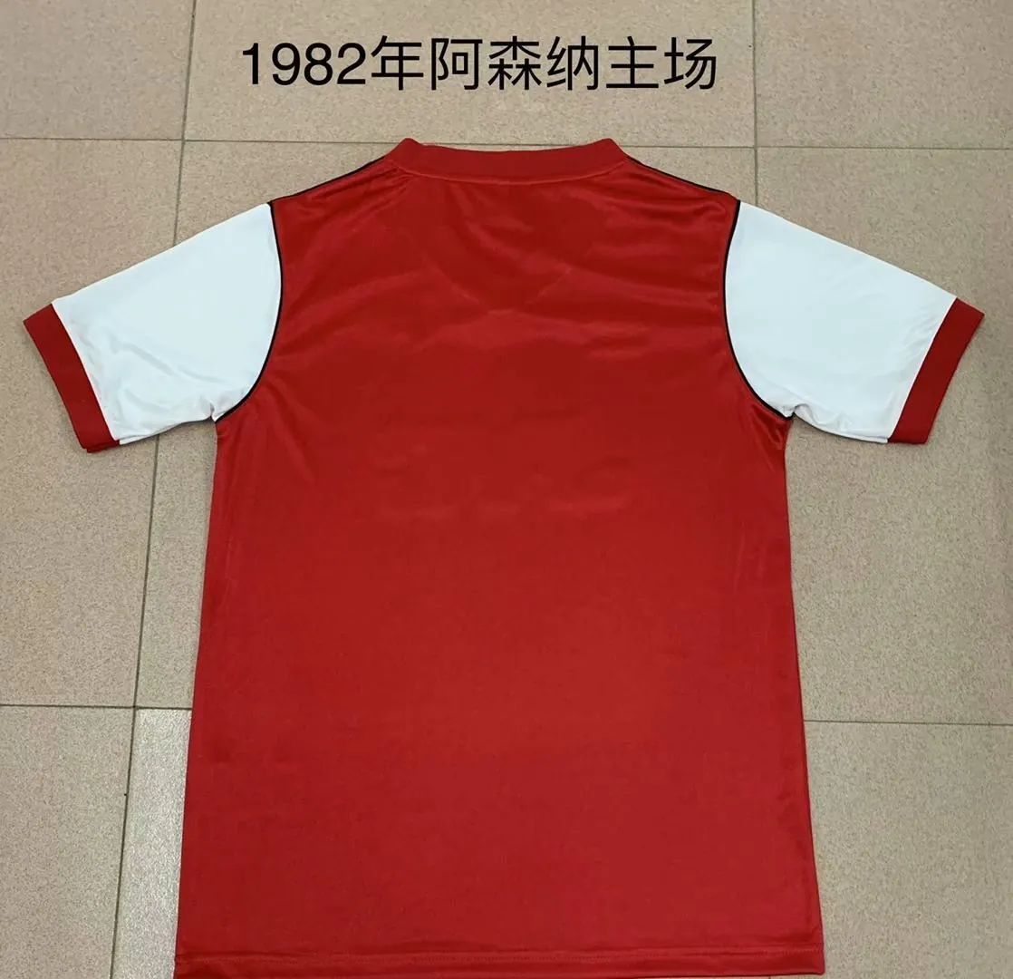 82-83 Arsenal home 1