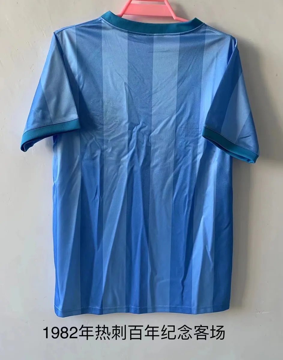82-83 Tottenham Hotspur away Centennial Edition 1