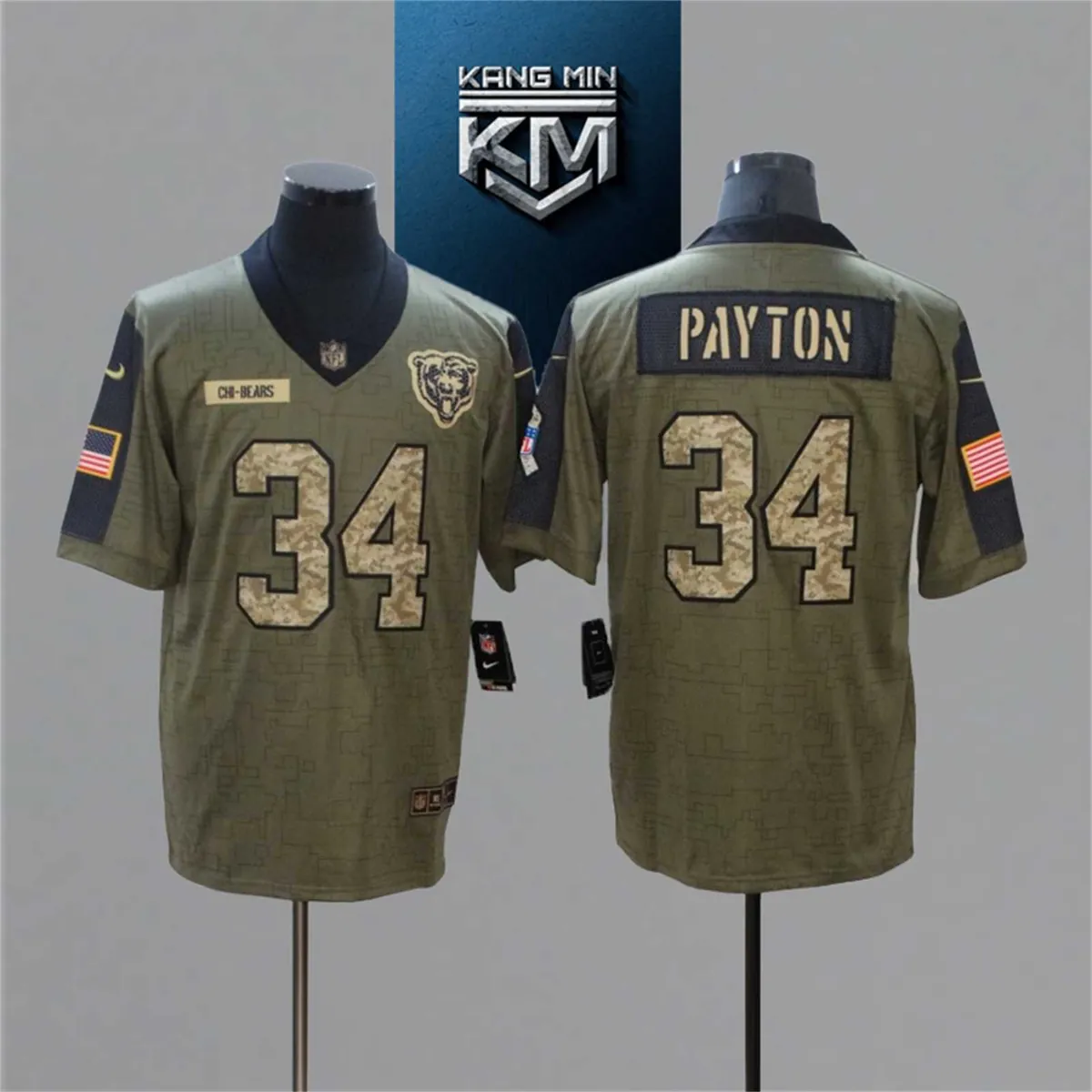 2021 New Tribute Camo Edition NFL Jersey 7