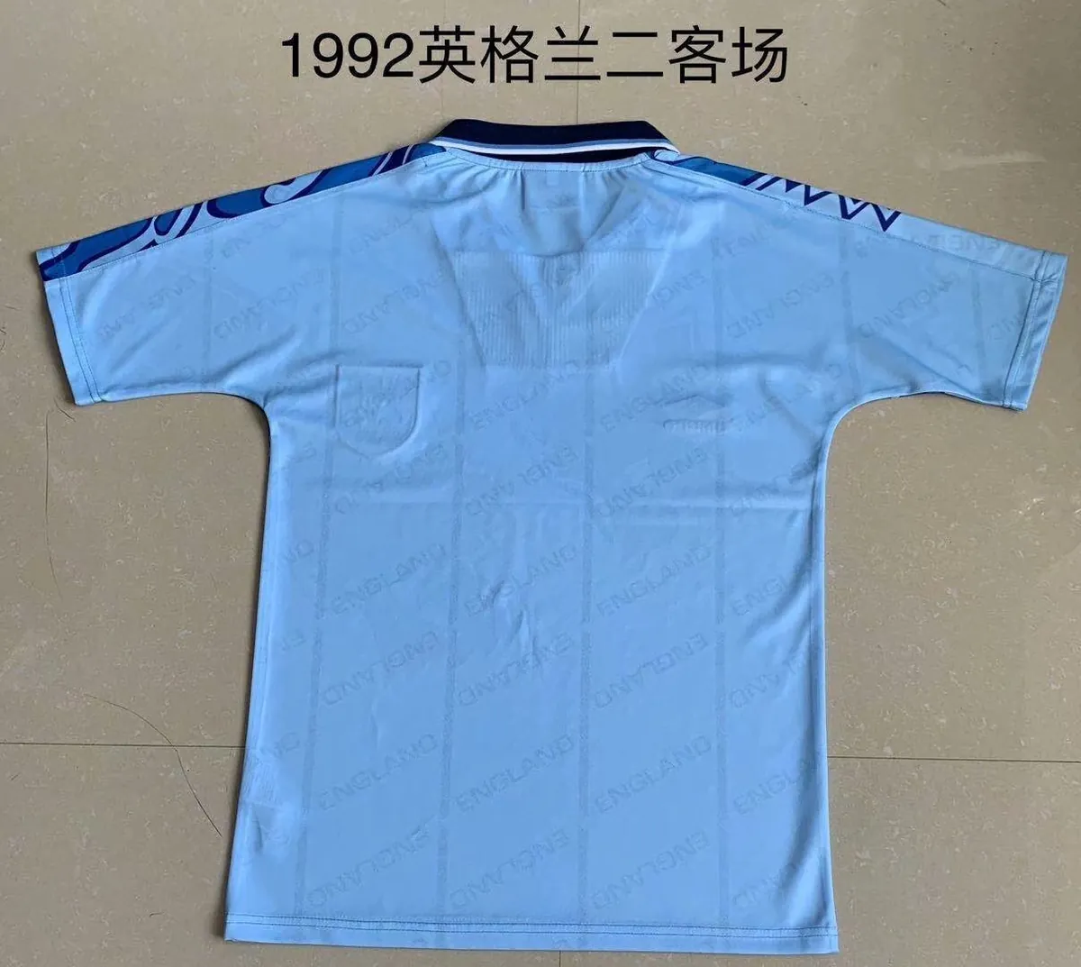 1992 England third away 1