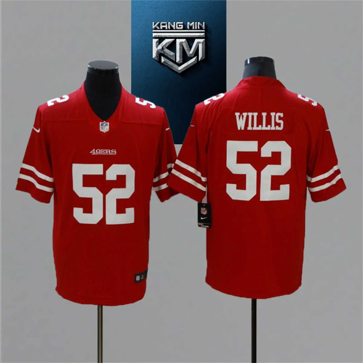 2021 49ers NFL Jersey 1