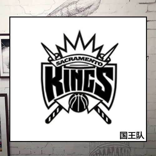 Sacramento Kings 1