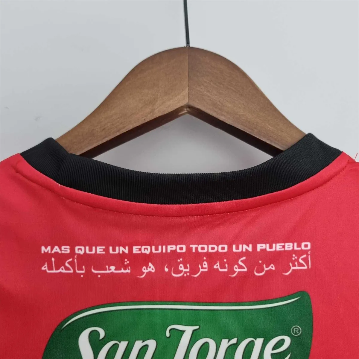 22-23 Palestino third away1684416667000 5