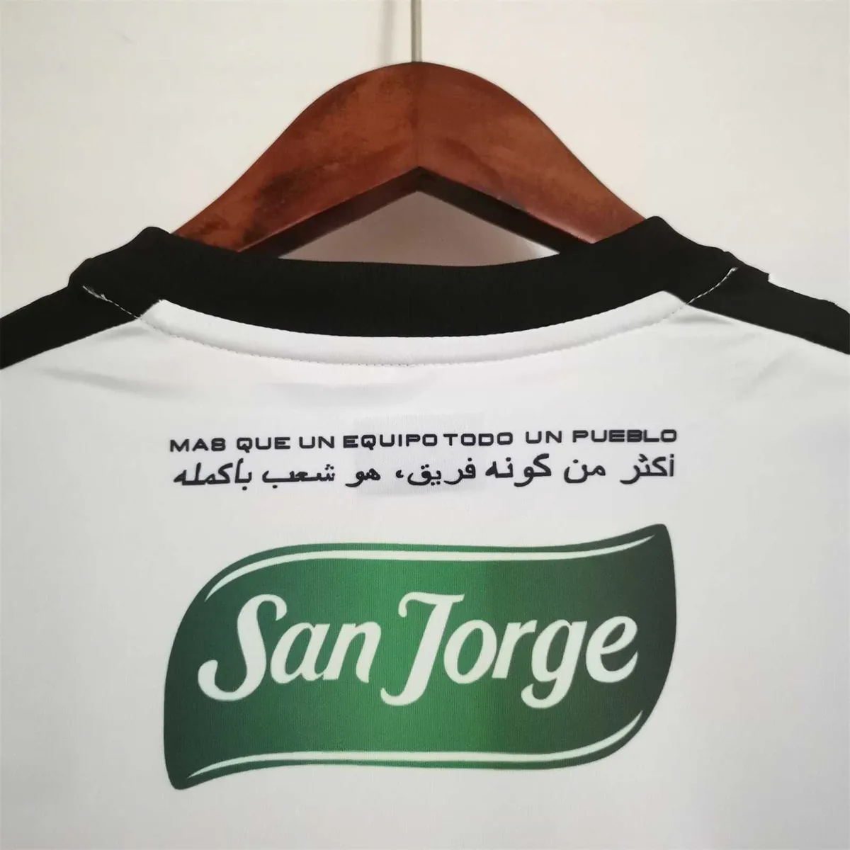 22-23 Palestino home 6