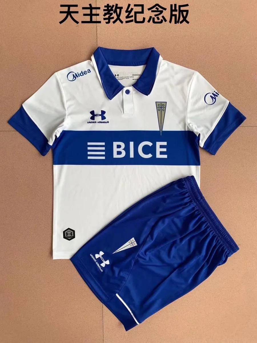 Universidad Católica 6