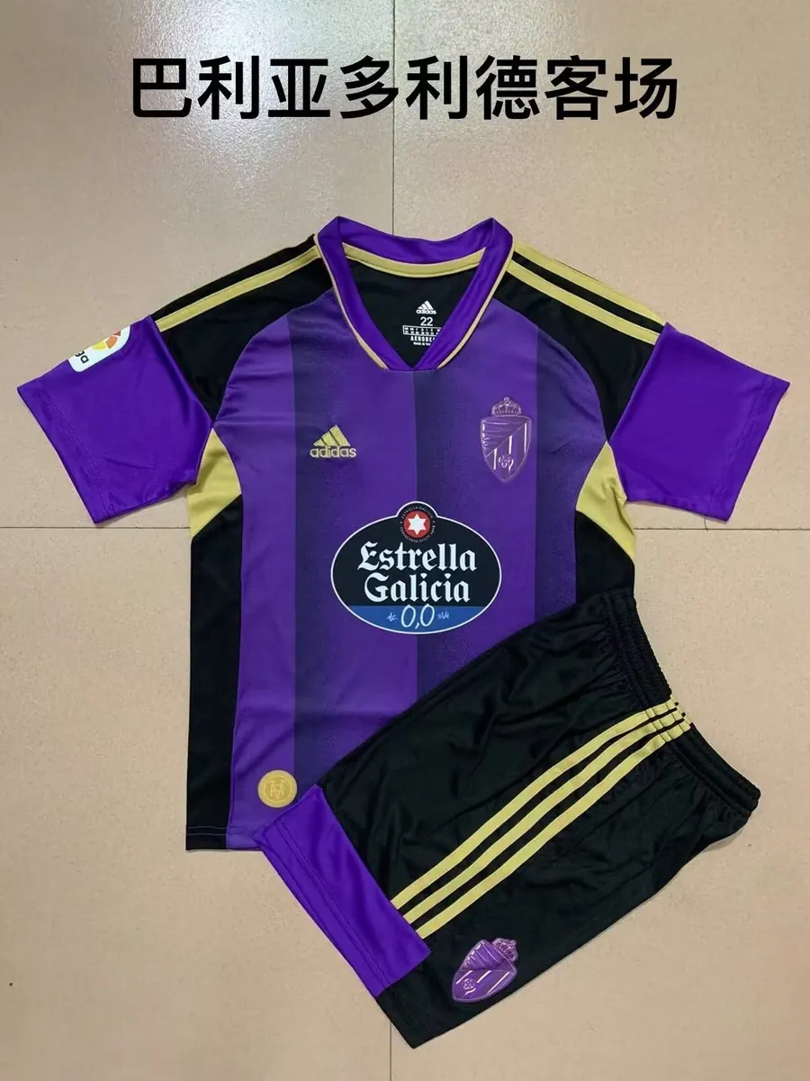 Real Valladolid 2