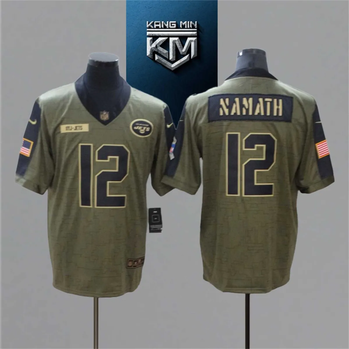 2021 New Tribute NFL Jersey 63
