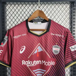 23-24 Vissel Kobe home 5