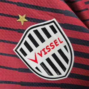 23-24 Vissel Kobe home 7