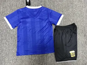 1986 Argentina away kid kits 2