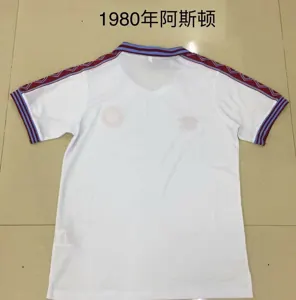 1980 Aston Villa away white 1