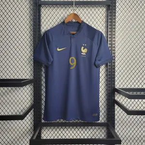 2022 France home 7
