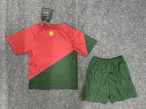 2022 Portugal home kids kit 1