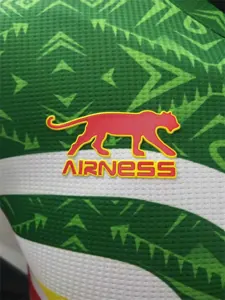 2022 Mali away Players Edition 1
