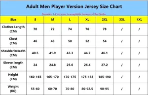 Player Version Size Chart