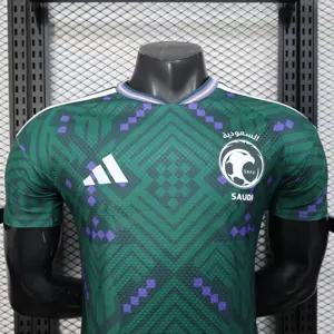 2026 World Cup Saudi Arabia Home Kit Football Player Version T-Shirt AAAAJersey Supply Yupoo 4