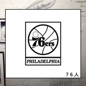 Philadelphia 76ers
