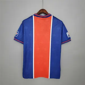 95-96 PSG home 8