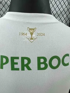 24-25 Sporting CP Away Kit Player Version Shirt Best Wholesale Yupoo 2