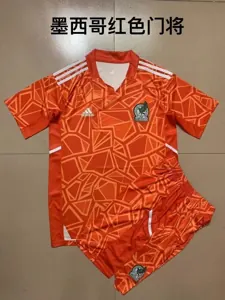Mexico 1