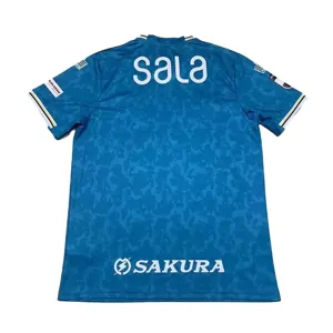 22-23 Júbilo Iwata home 2