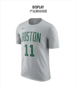 Basketball cotton t-shirt 18