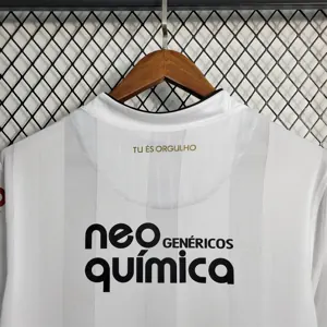 2012 Corinthians home1684407278000 8