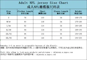 Redskins NFL football Rugby jersey【ID428171707】S-3XL 华华盛顿红皮队NFL橄榄球球衣 1