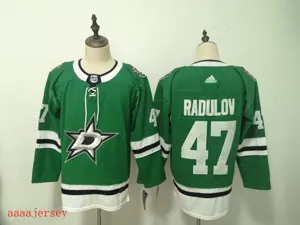 Dallas Stars ice hockey jersey M-3XL 达拉斯星队冰球服