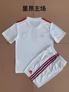 Lyon 5