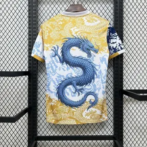 25-26 Porto Special Dragon Kit Football T-Shirt AAAAJersey Wholesale Yupoo 2
