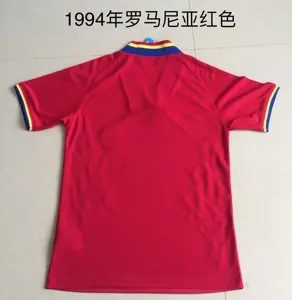 1994 Romania away red 1
