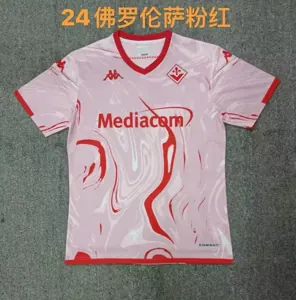 23-24 Fiorentina Fouth Kit Size-S-XXL Jersey Yupoo 3