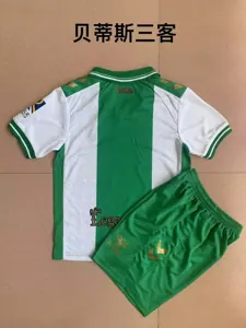 Real Betis 9