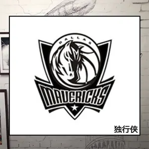 Dallas Mavericks