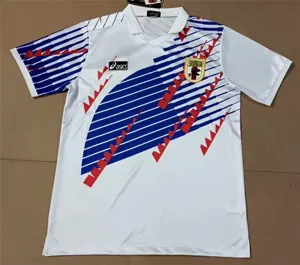 1994 Japan away white