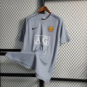 07-08 Manchester United gray goalkeeper 6