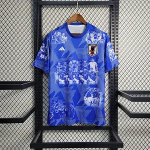 2023 Japan Special Edition1684421543000