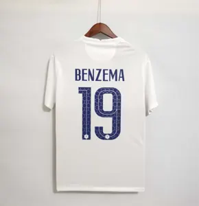 2020 France away 5