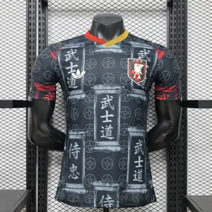 2026 Japan Mens Special Edition Player Football T-Shirt AAAAJersey Supply Yupoo 7