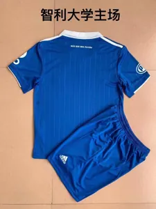 University of Chile home 2