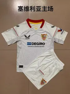 Sevilla