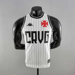 Vasco da Gama Basketball Jersey White