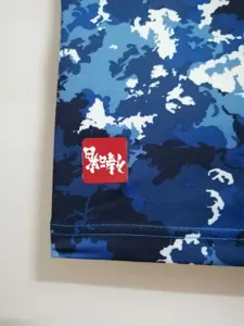 2020 Japan home blue 9