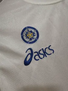 95-96 Leeds United home 3