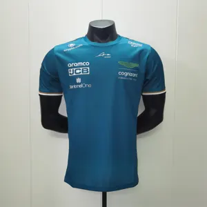 2023 F1 Formula One; S-5XL1684425979000