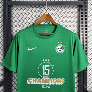 23-24 Maccabi Green Champions 8